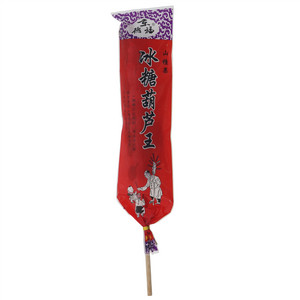 京德福山楂果冰糖葫芦王