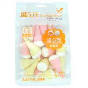 盛之花香橙味冰淇淋筒棉花糖