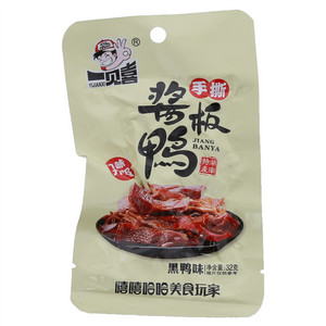 一见喜黑鸭味手撕酱板鸭