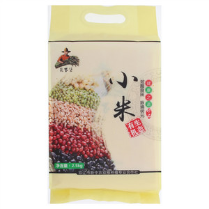 苑家堡小米