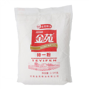 金苑特一粉