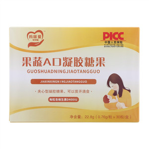 妈咪爱贝思哺果蔬AD凝胶糖果
