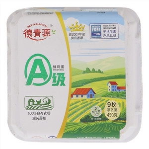 德青源A级鲜鸡蛋