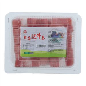 福富沣精品肥牛卷