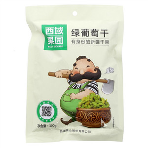西域果园绿葡萄干
