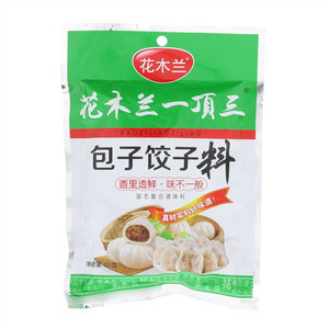 花木兰包子饺子料