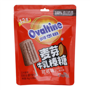 Ovaltine阿华田可可味麦芽牛乳棒糖