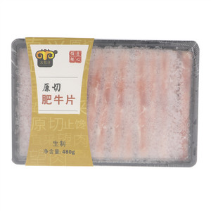 大牧汗原切肥牛片