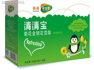 恒顺清清宝