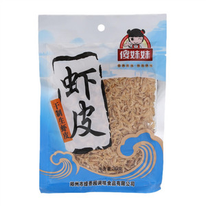 傻妹妹虾皮