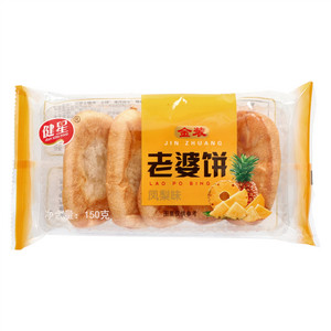 健星凤梨味金装老婆饼