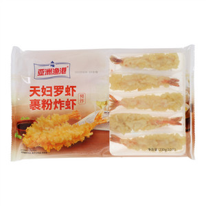 亚洲渔港预炸天妇罗虾裹粉炸虾