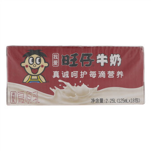 旺仔牛奶