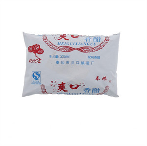 奉珠爽口香醋225ml