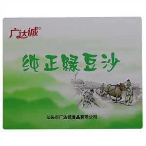 广达诚纯正绿豆沙