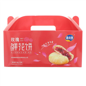 鑫维德玫瑰鲜花饼