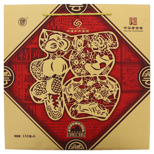 冠云平遥原味牛肉