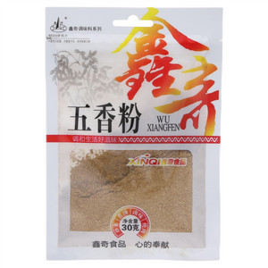 鑫奇五香粉
