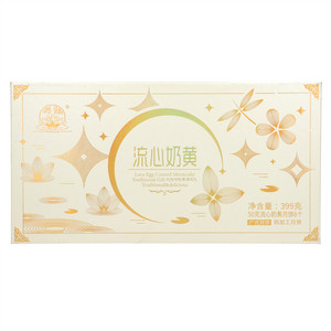 粤莲流心奶黄月饼