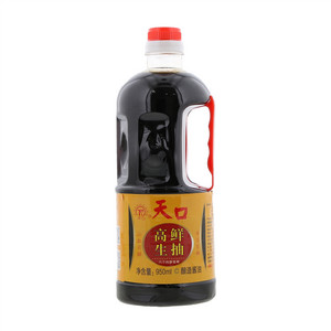 天口高鲜生抽
