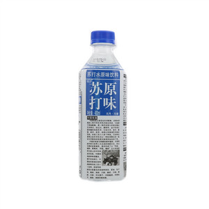 添宇苏打水原味饮料