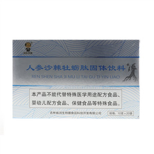 润生特膳人参沙棘牡蛎肽固体饮料