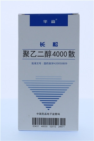 聚乙二醇4000散