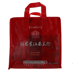 倍思家江西米粉