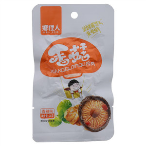 鄉俚人香菇鸡肉（香辣味）