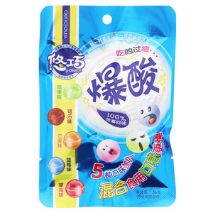悠巧爆酸果味硬糖