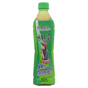 四季阳光冰绿茶