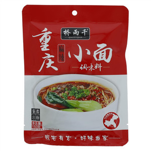 桥雨千麻辣重庆小面调味料