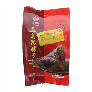 益利思梅干菜鲜肉粽