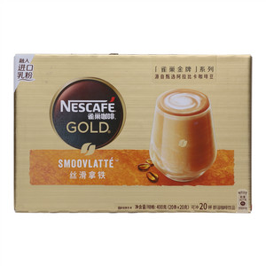 NESCAFE雀巢咖啡GOLD雀巢金牌系列丝滑拿铁即溶咖啡饮品