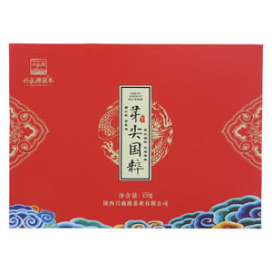 兴盛源茯茶兴盛源·芽尖国粹