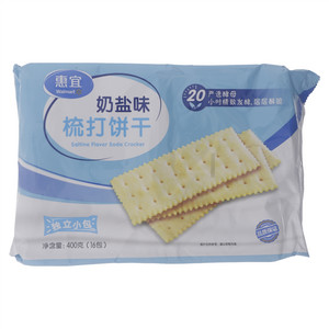 惠宜奶盐味梳打饼干 
