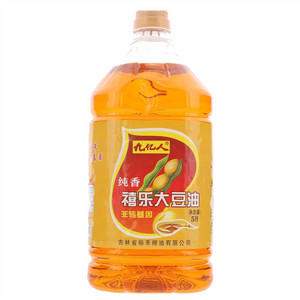 九亿人纯香非转基因禧乐大豆油