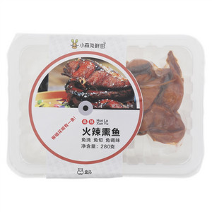 小森兔鲜厨麻辣火辣熏鱼
