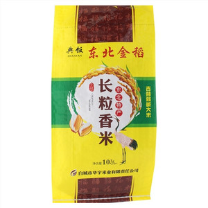 阿一波鲜喝汤香菇蛋汤