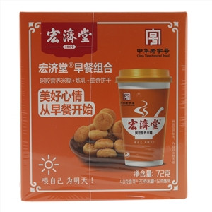 宏济堂早餐组合