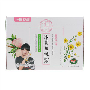 一品云台植萃冰菊白桃露植物饮料