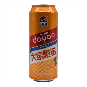 大窑橙诺