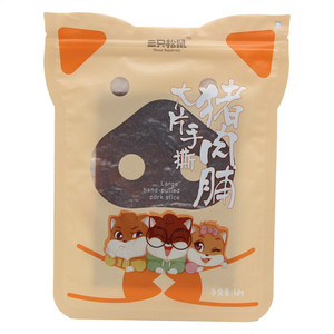 三只松鼠大片手撕猪肉脯