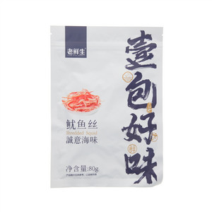 老鲜生鱿鱼丝