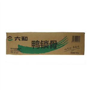 六和鸭锁骨