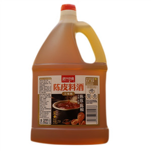 桔子厨房陈皮料酒