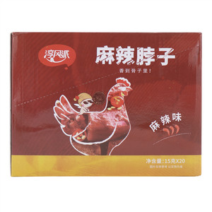 淳风派麻辣脖子
