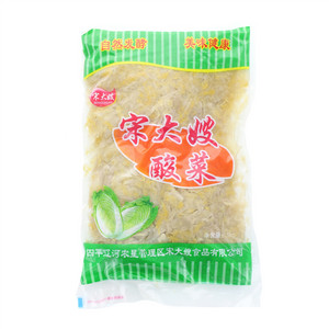宋大嫂酸菜