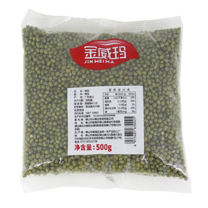 金威玛绿豆
