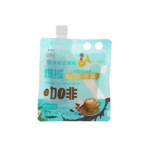 甜九狼爆摇现磨冷萃咖啡—香浓美式风味